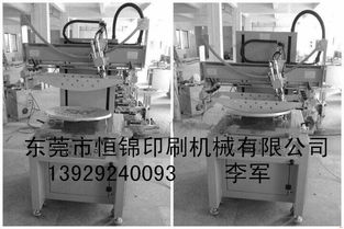 佛山市玻璃丝网印刷机与移印机的应用与优势